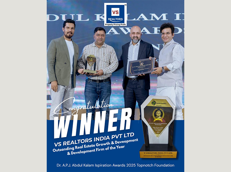 Topnotch Foundation Award